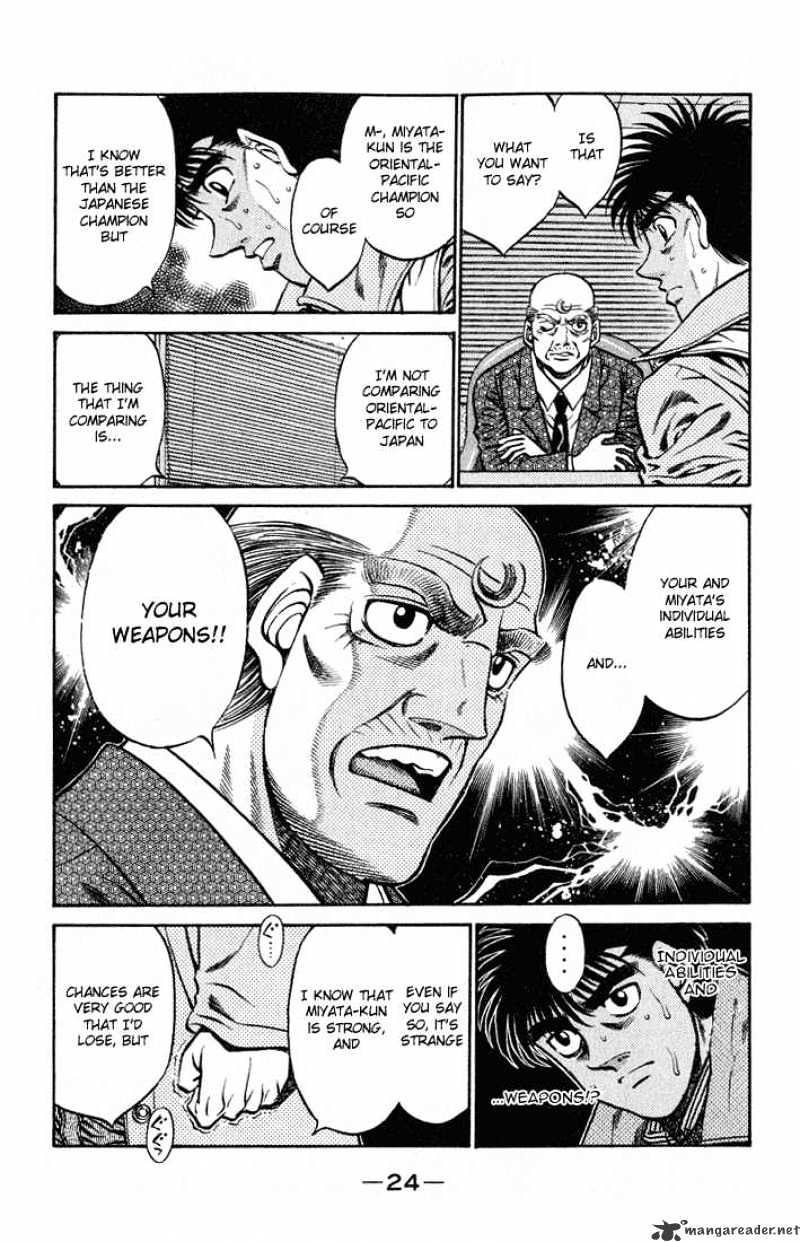 Hajime no Ippo: Fighting Spirit, Chapter 417 image 02